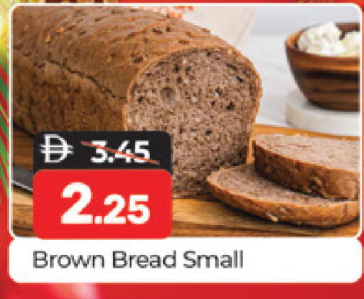 available at Al Madina  in UAE - Dubai