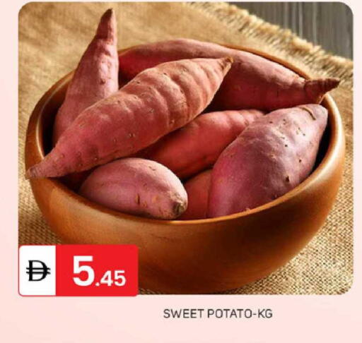 Sweet Potato available at TALAL MARKET in UAE - Dubai