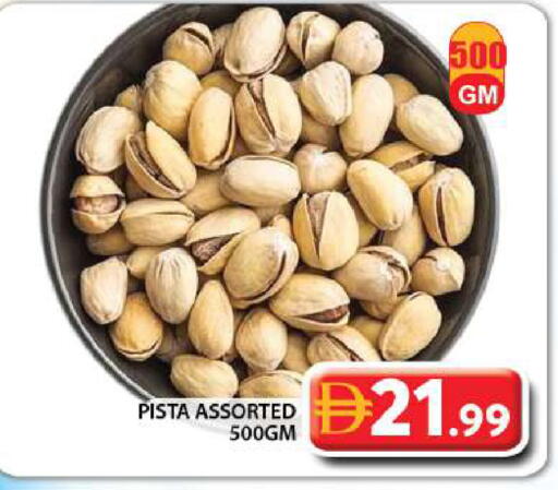 available at جراند هايبر ماركت in الإمارات العربية المتحدة , الامارات - الشارقة / عجمان