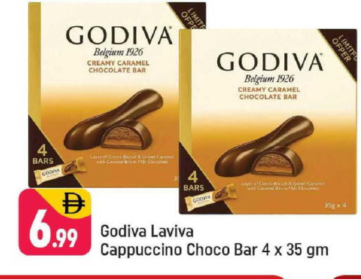 available at شكلان ماركت in الإمارات العربية المتحدة , الامارات - دبي