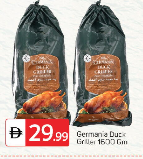 available at سوق طلال in الإمارات العربية المتحدة , الامارات - ٱلْفُجَيْرَة‎