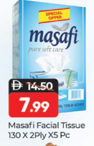 available at Al Madina  in UAE - Dubai