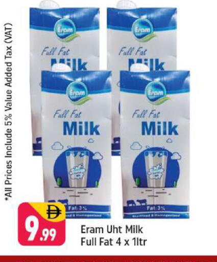 available at Shaklan  in UAE - Dubai