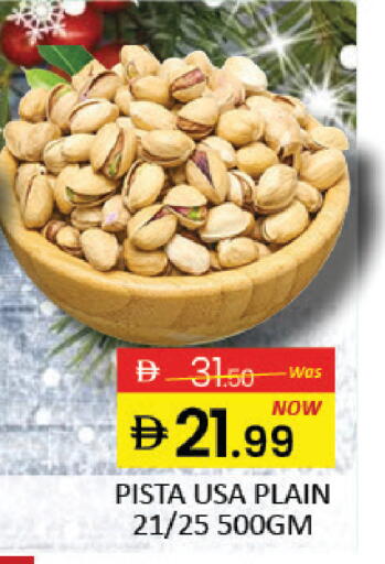 Mango available at مانجو هايبرماركت in الإمارات العربية المتحدة , الامارات - دبي