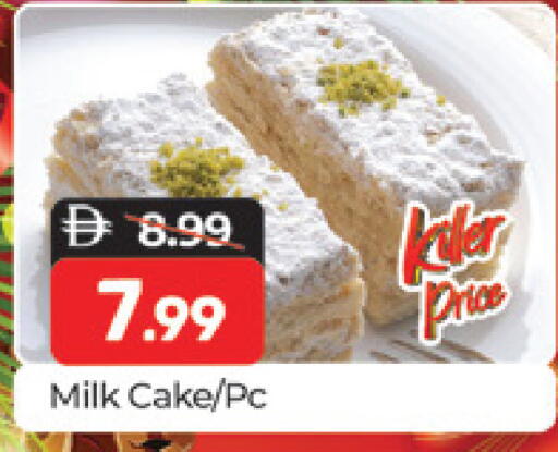 available at Al Madina  in UAE - Dubai