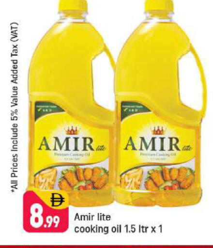 available at Shaklan  in UAE - Dubai