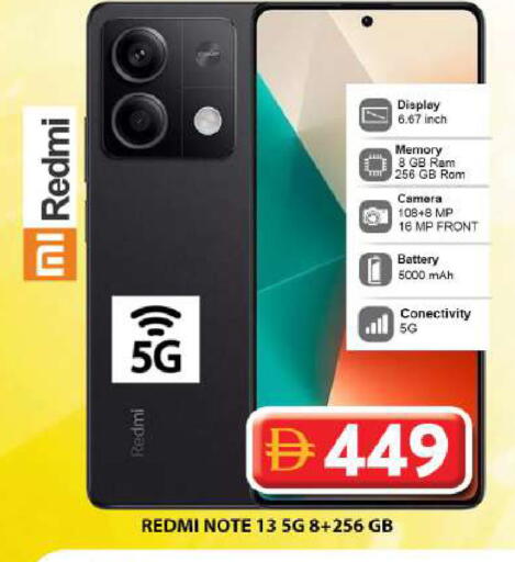 available at Grand Hyper Market in UAE - Dubai