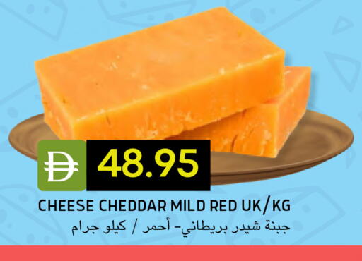 available at سيليكت ماركت in الإمارات العربية المتحدة , الامارات - أبو ظبي