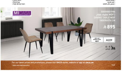 available at SACO in KSA, Saudi Arabia, Saudi - Hail