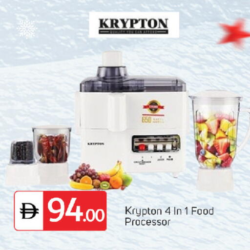 available at سوق طلال in الإمارات العربية المتحدة , الامارات - ٱلْفُجَيْرَة‎