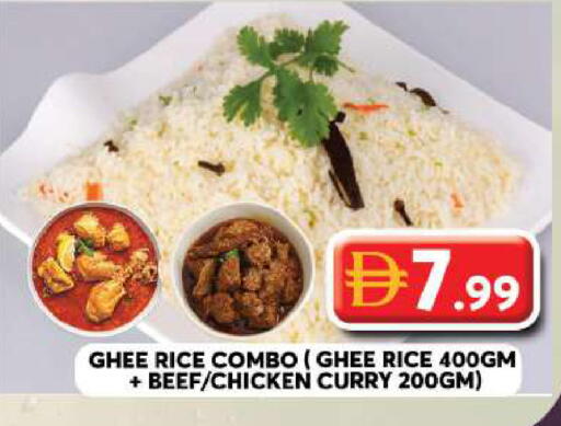 available at جراند هايبر ماركت in الإمارات العربية المتحدة , الامارات - دبي