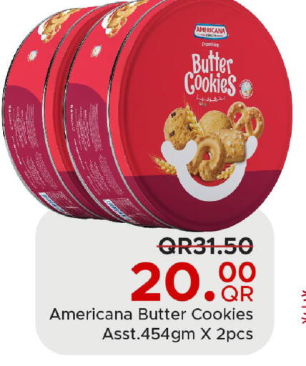 available at مركز التموين العائلي in قطر - الخور