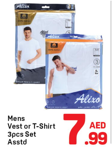 available at دي تو دي in الإمارات العربية المتحدة , الامارات - الشارقة / عجمان
