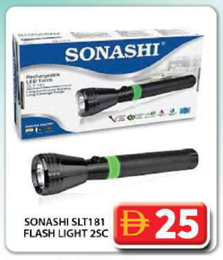 available at Grand Hyper Market in UAE - Dubai