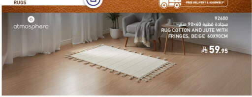 available at SACO in KSA, Saudi Arabia, Saudi - Khamis Mushait