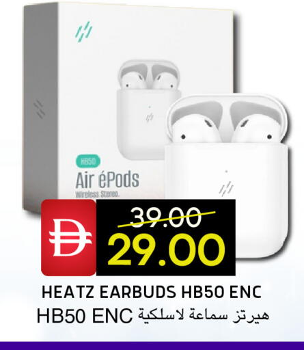 available at Select Market in UAE - Abu Dhabi