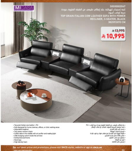 available at SACO in KSA, Saudi Arabia, Saudi - Unayzah