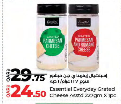 available at LuLu Hypermarket in Qatar - Al-Shahaniya