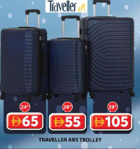 available at جراند هايبر ماركت in الإمارات العربية المتحدة , الامارات - الشارقة / عجمان