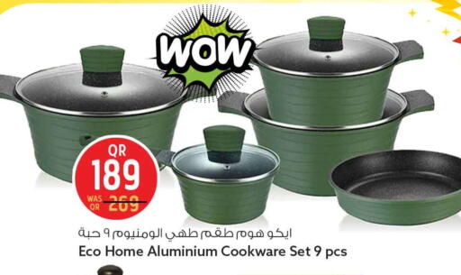 available at سفاري هايبر ماركت in قطر - الضعاين