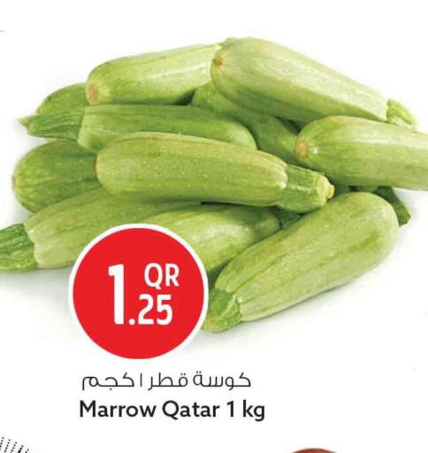 Marrow from Qatar available at سفاري هايبر ماركت in قطر - الضعاين