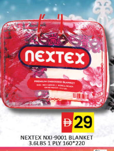 Mango available at مانجو هايبرماركت in الإمارات العربية المتحدة , الامارات - دبي