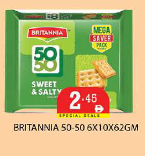 available at زين مارت سوبرماركت in الإمارات العربية المتحدة , الامارات - رَأْس ٱلْخَيْمَة