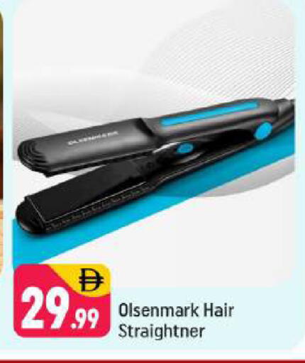 available at شكلان ماركت in الإمارات العربية المتحدة , الامارات - دبي