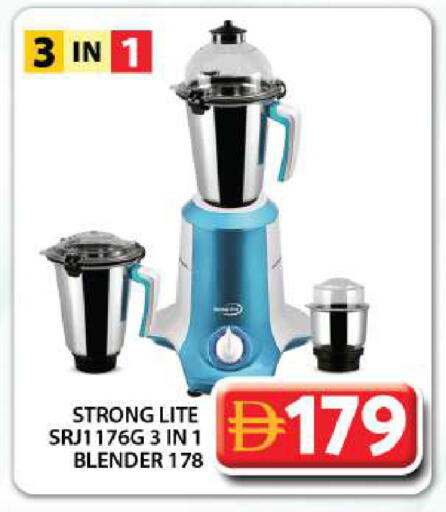 available at جراند هايبر ماركت in الإمارات العربية المتحدة , الامارات - دبي