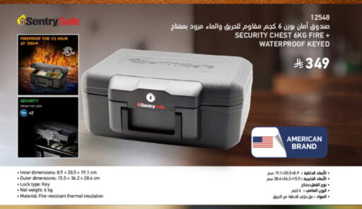 available at ساكو in مملكة العربية السعودية, السعودية, سعودية - خميس مشيط