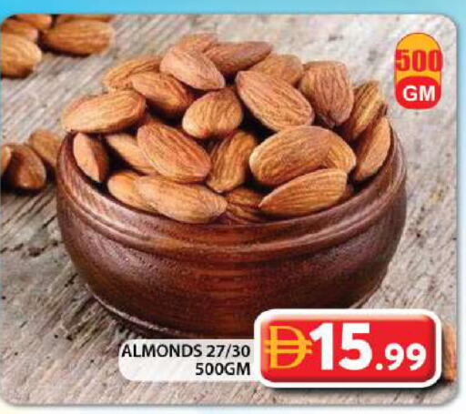 available at جراند هايبر ماركت in الإمارات العربية المتحدة , الامارات - الشارقة / عجمان