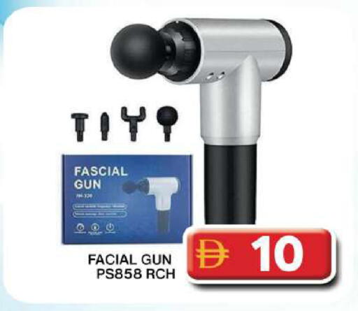 available at Grand Hyper Market in UAE - Dubai