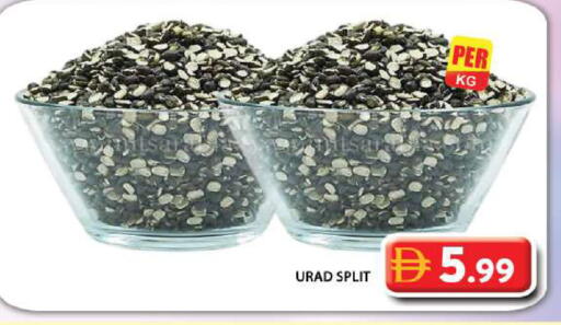 available at جراند هايبر ماركت in الإمارات العربية المتحدة , الامارات - دبي