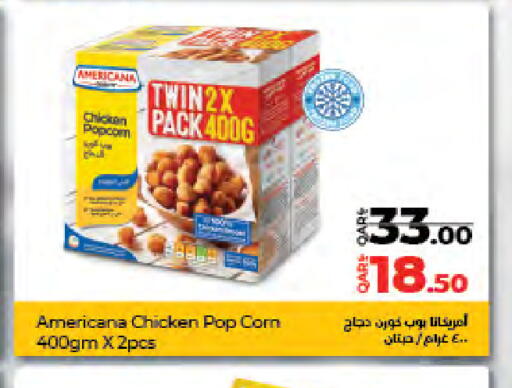 available at لولو هايبرماركت in قطر - الدوحة