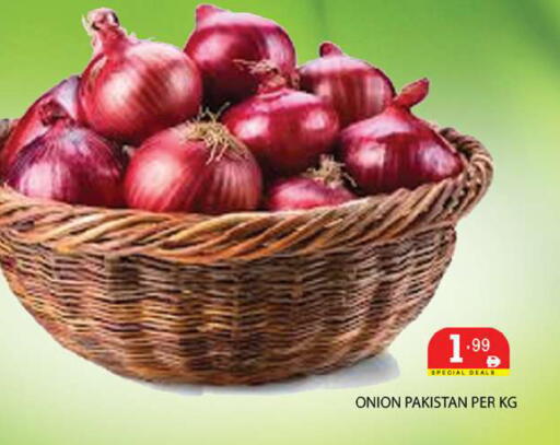 Onion available at زين مارت سوبرماركت in الإمارات العربية المتحدة , الامارات - رَأْس ٱلْخَيْمَة