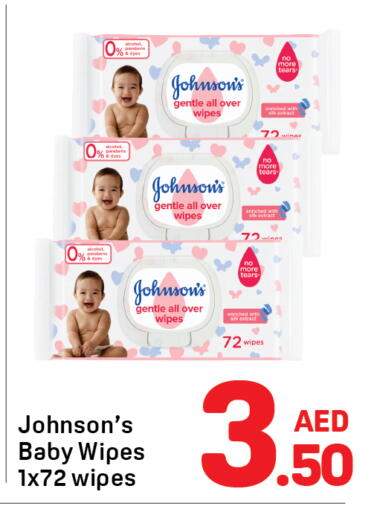 available at دي تو دي in الإمارات العربية المتحدة , الامارات - الشارقة / عجمان