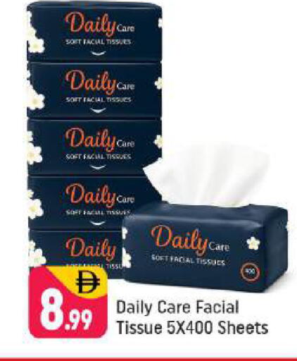 available at Shaklan  in UAE - Dubai