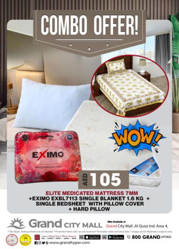 available at جراند هايبر ماركت in الإمارات العربية المتحدة , الامارات - دبي