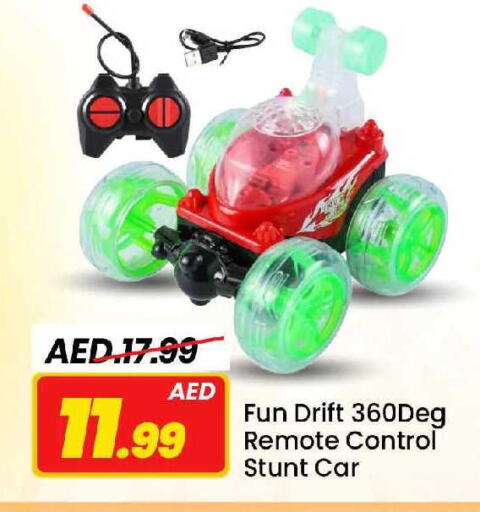 available at Mark & Save in UAE - Sharjah / Ajman