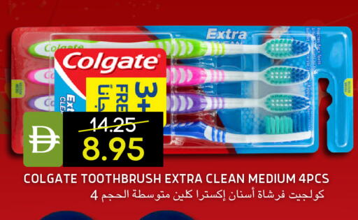 available at سيليكت ماركت in الإمارات العربية المتحدة , الامارات - أبو ظبي