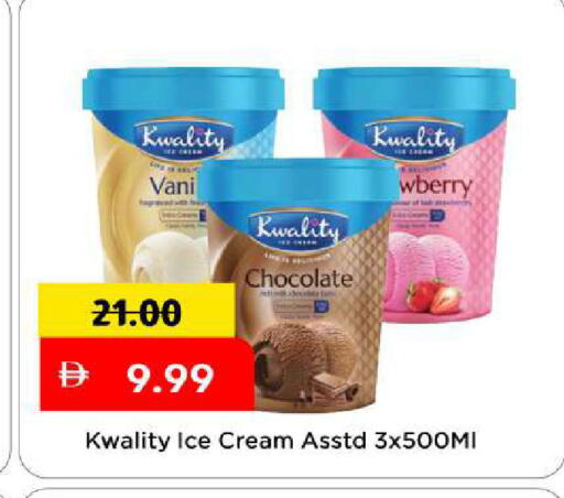 available at Mark & Save in UAE - Sharjah / Ajman