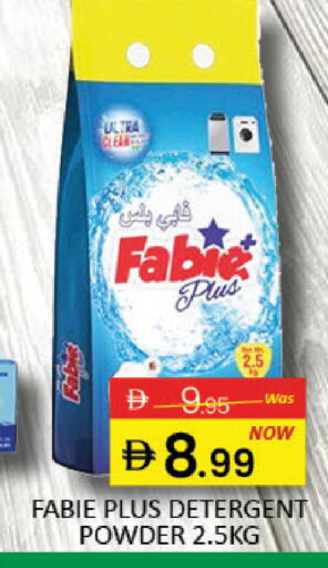 Mango available at Mango Hypermarket LLC in UAE - Dubai