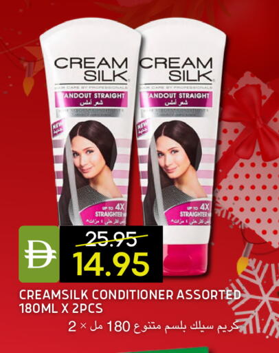 available at Select Market in UAE - Abu Dhabi