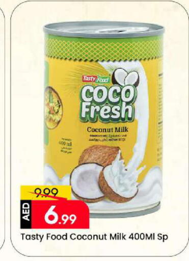 Coconut available at مارك & سيف in الإمارات العربية المتحدة , الامارات - الشارقة / عجمان