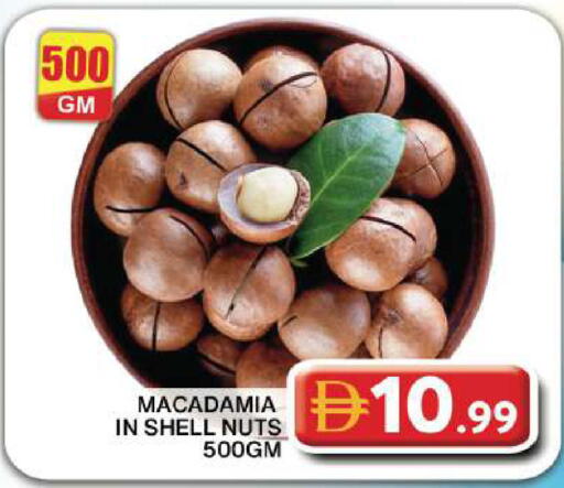 available at جراند هايبر ماركت in الإمارات العربية المتحدة , الامارات - دبي