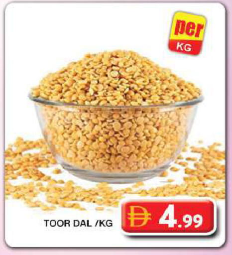 available at جراند هايبر ماركت in الإمارات العربية المتحدة , الامارات - دبي