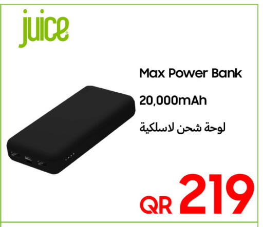 available at تكنو بلو in قطر - الخور