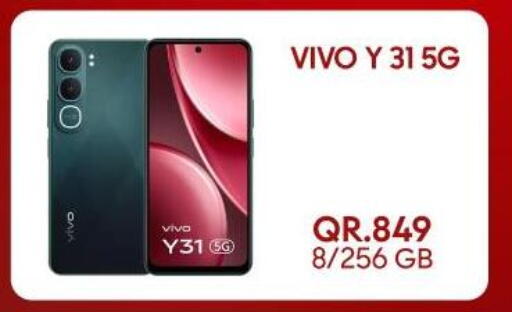 available at Cairo Phones in Qatar - Umm Salal