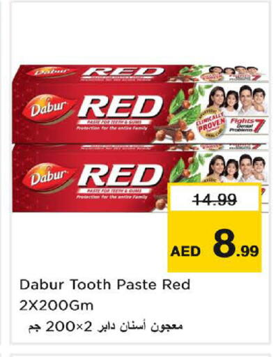 available at Nesto Hypermarket in UAE - Sharjah / Ajman