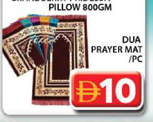 available at جراند هايبر ماركت in الإمارات العربية المتحدة , الامارات - دبي